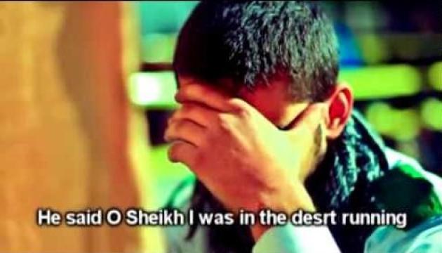 O Abbas (The English)