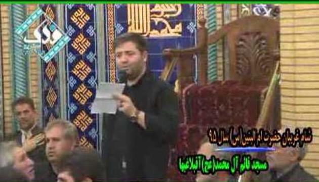 Hacı Nadir - Gəl oğul Əbəlfəz