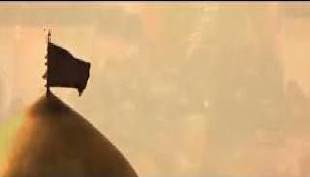 Şəhruz Həbibi - Ərbəin (2017)