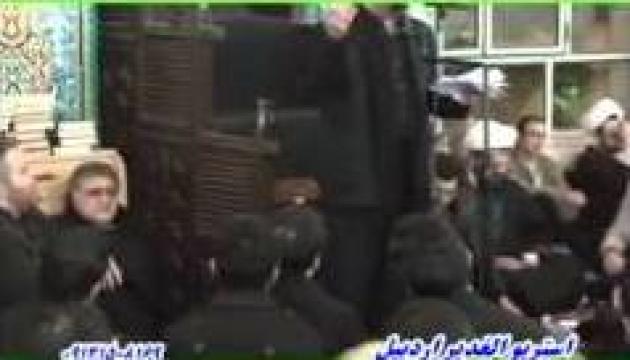 Seyid Amuli - Ərbəin roizəsi