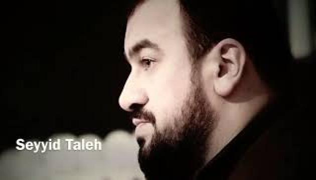 Seyid Taleh və iki oğlu - Ağam Ağam Hüseyn (ə)