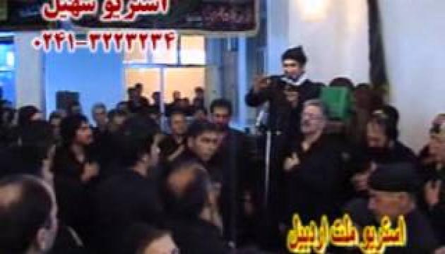 Baqir Mənsuri - Ya Babəl Həvaic