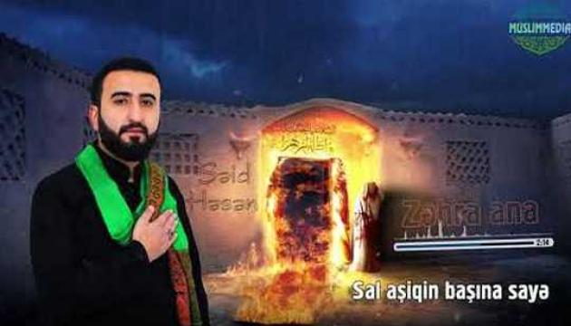 Səid Həsən - Ana Zəhra (Əyyami Fatimiyyə) 2022