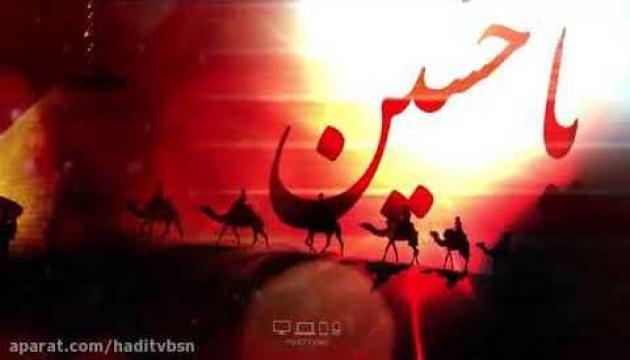  Kərbəla nə bəlalıdı (mərsiyyə)