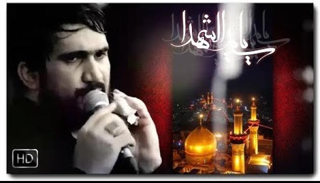 Baqir Mənsuri - Hüseynim vay 