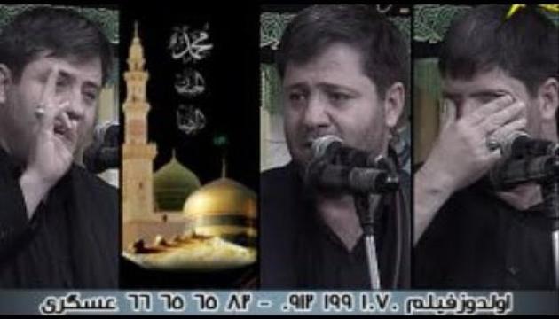 Hacı Nadir - Hz.Həsən və Hz.Huseyn (ə)
