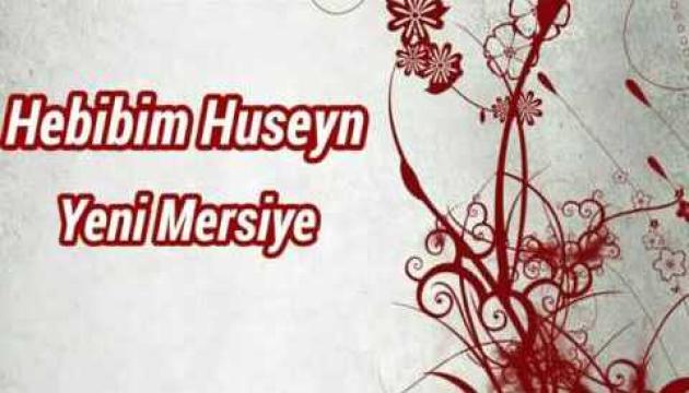 Həbibim Hüseyn (ə)