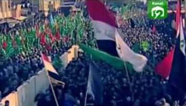 Yaşar Cahid - Ruhum deyir Huseyn vay