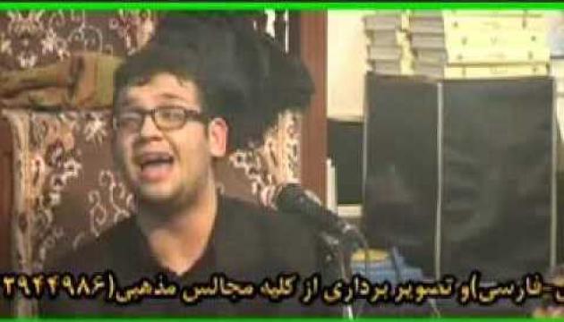 Əlirza İsfəndiyari - Eşqimin sultanı Hüseyn