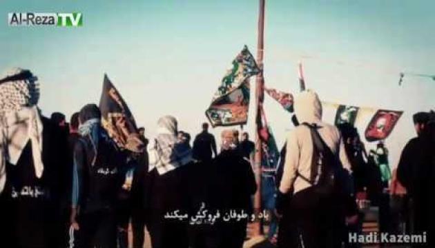 Hadi Kazemi - Yel yatar tufan yatar