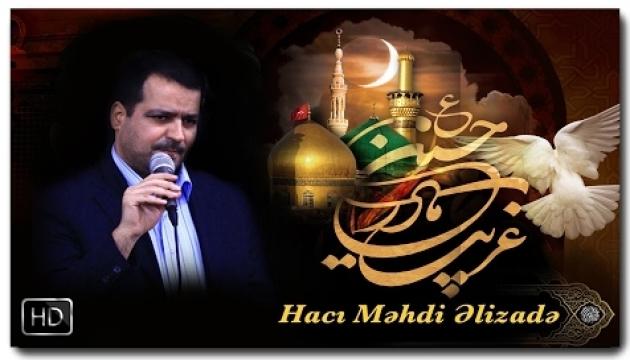 Mehdi Əlizadə - Ağlama dərdin alım