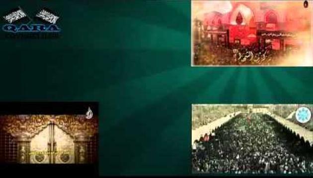 Afşin Azəri - Ya Hüseyn (ə)