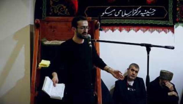 Aydın Rza - Əyyami Fatimə (ə) 2017