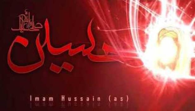 Hüseyn gəldi Kərbəlaya qonaq ya Rəsulallah