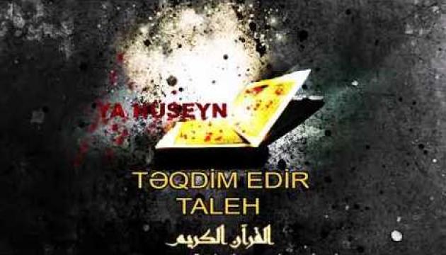 Gözəl mərsiyə - Ya Hüseyn