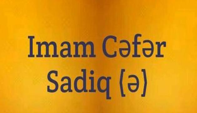 Hüseyn Hüseyni - İmam Sadiqin (ə) şəhadəti