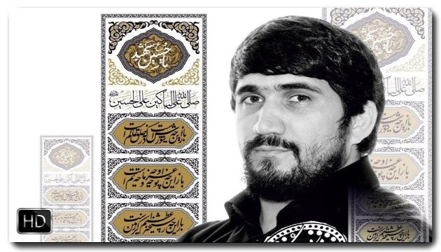 Baqir Mənsuri - Bu nə aləmdi Hüseyn