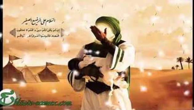 Ağlama yat, Əli Əsğər (ə)