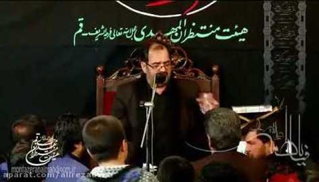 Seyyid Muhəmməd Amili - İmam Huseyn rozəsi 