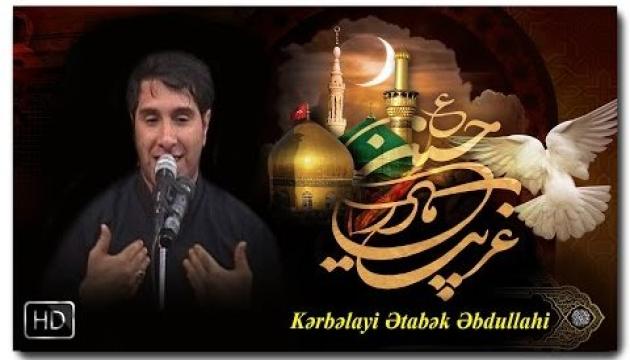 Atabeik Abdollahi - Əliəsğər roizəsi