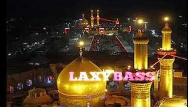 Ərbəin (Ərəbcə mərsiyə)