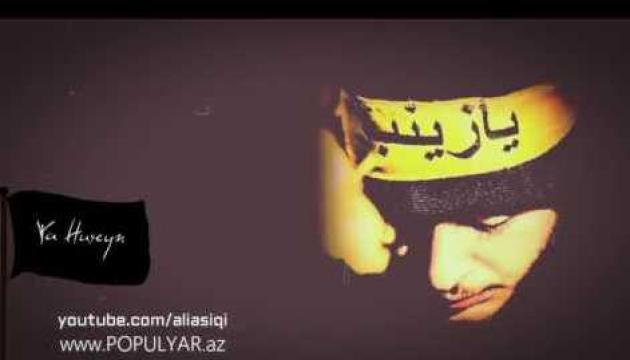 Afsin Yaqub - Ağlaram mən