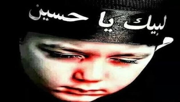 Sadiq Cəfəri - Çıxanda Canım Hüseyn (ə)