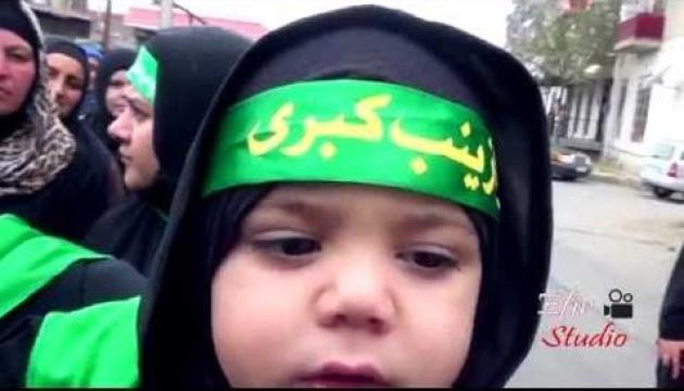 Gürcüstan Tasua Yürüşü 2016