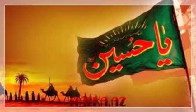 Ceyhun Muəzzin - Ləbbeyk Ya Huseyn