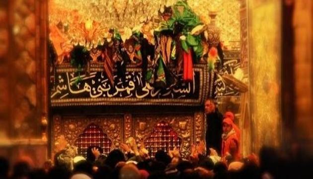 Seyid Cavad Amili - Qollara qurban Əbəlfəzl