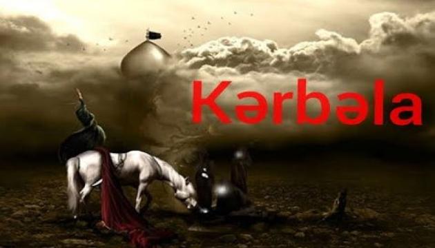 Hacı Səyyar_Namiq Qaraçuxurlu - Kərbəla 