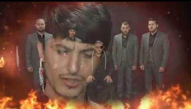 Badi-Kubə qrupu - Vay Rüqəyyə (s.ə)