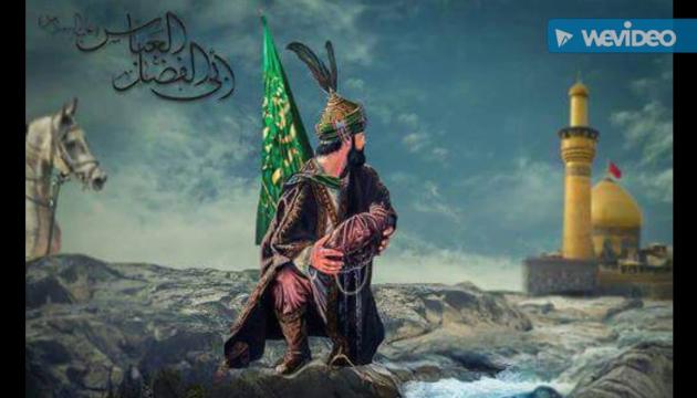 Aydın Rza - Ya Əbəlfəz (ə)