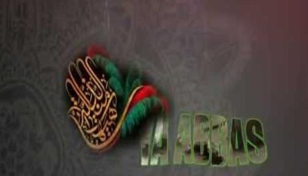 Umid Mirzə Əzizi - Əbəlfəz 