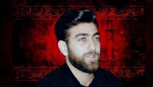 Fərid Muhəmməd - Rübabın Naləsi