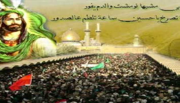 Baqir Mənsuri - Aman Allah