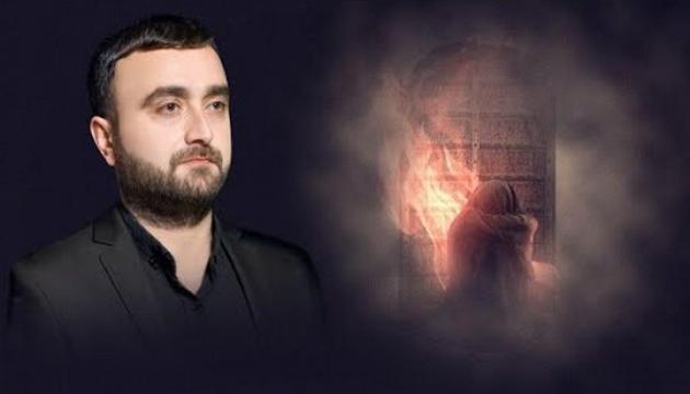 Elvin Hüseyni - Xanım Zəhra rövzəsi