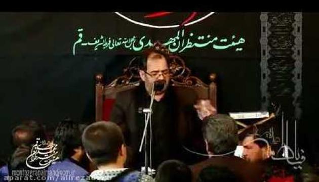 Seyid Məhəmməd Amuli-İmam Huseyn (ə)