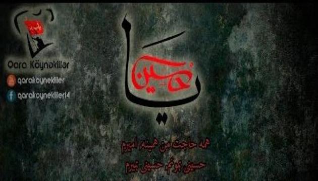 Hüseynçi qalam Hüseynçi də öləm - Sinəzən