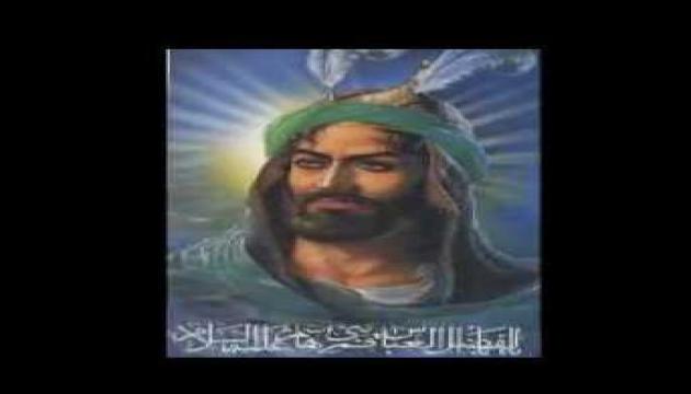 Ya Əxi Əbəlfəz (ə)