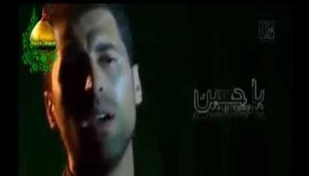 Əli Fərəcpour - Can Yaralı