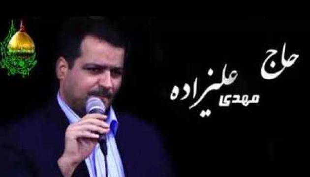 Mehdi Əlizadə - Madər (Ana)