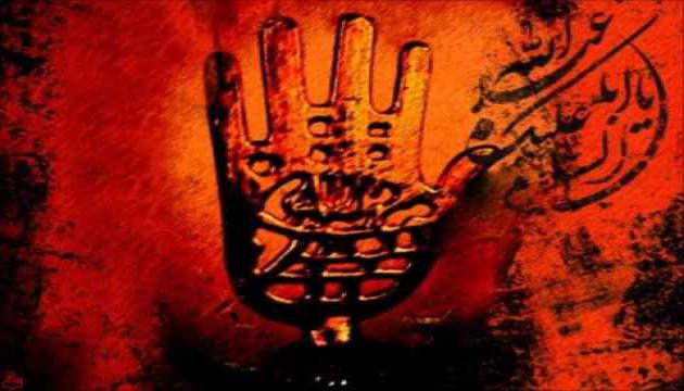 Səlim Muəzzinzadə - Hz.Rüqəyyə (s.ə)