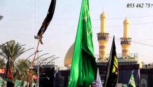 Hüseyn Hüseyni - Ərbəində Kərbəlaya getmək