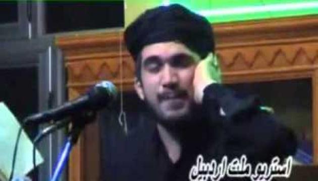 Baqir Mənsuri - Xanım Rüqəyyə (s.ə)