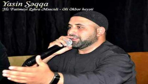 Yasin Səqqa-Ay aləmin qərarı