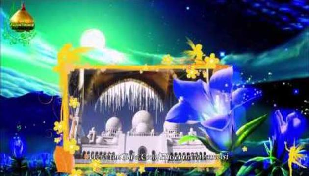 Atabeik Abdollahi - Arameşe Can Əkbər 