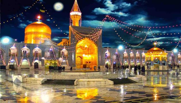 İmdad ya İmam Rza (ə)