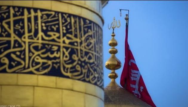 Musa Əziz - Həbibim Hüseyn (ə) 