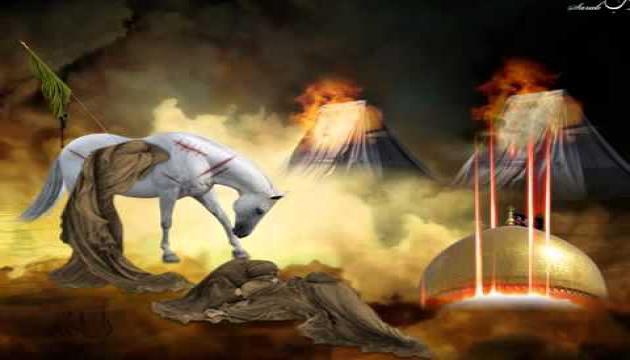 Kərbəlayı Mubin - Ay Kərbəla